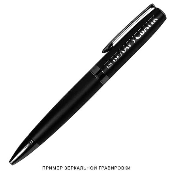 AR-613101-M.03