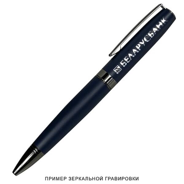 AR-613101-M.09