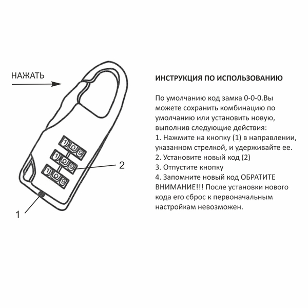 AR-BO1201S102