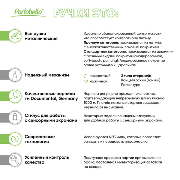 EB-233227.040