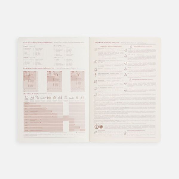 G-21134.34