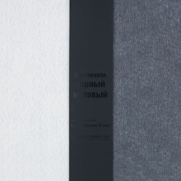 G-23201.30.10cm