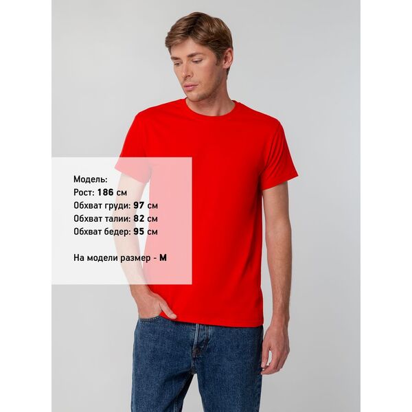 G-5190.501