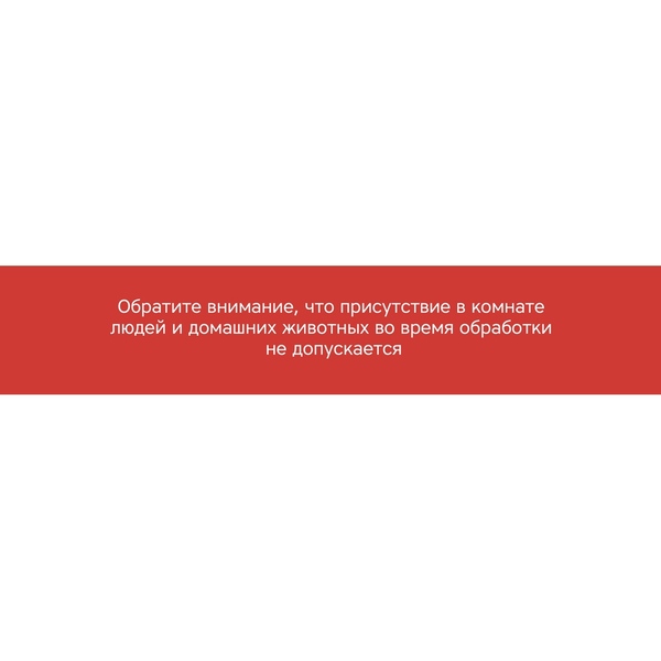 OA-595201