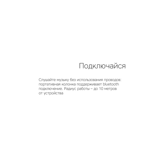 OA-595272
