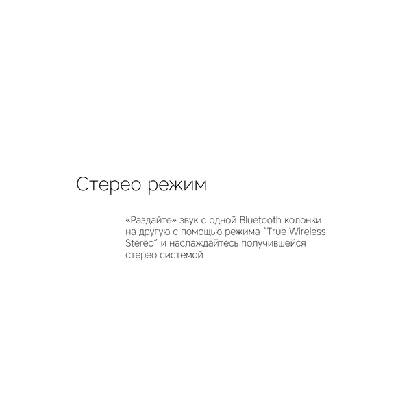 OA-595272