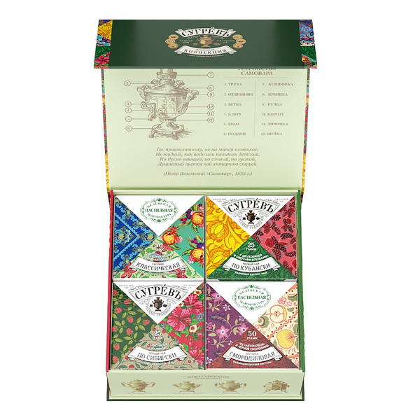 OA-700626