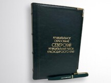 IMG-20251205-WA0006