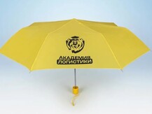 Складной зонт для Академии Логистики