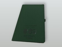 Ежедневник для НИЦ "Курчатовский институт"