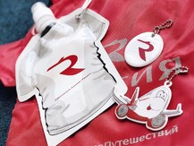 Подарки детям от авиакомпании "Россия"
