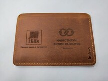 Картхолдер с гравировкой