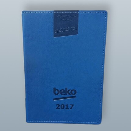 Ежедневник с тиснением для Beko