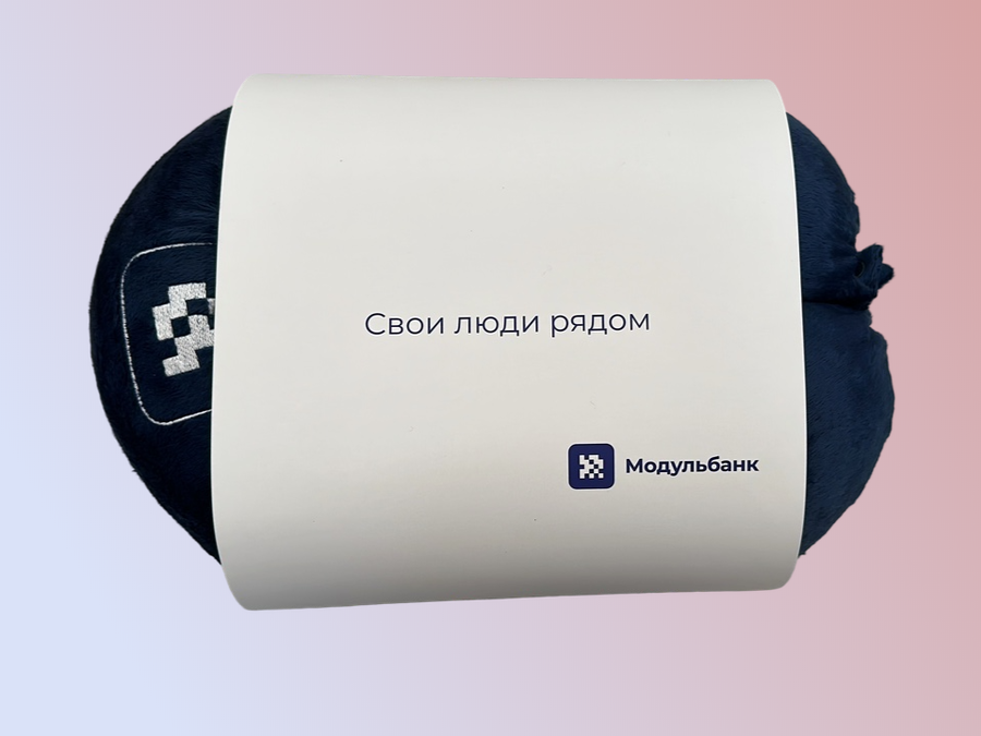 Шубер на подушку для путешествий