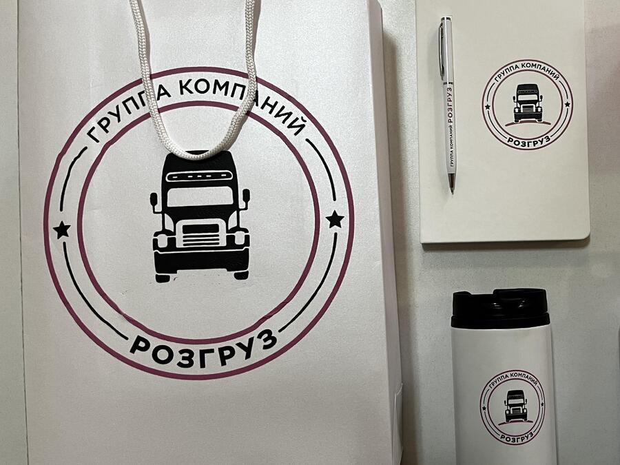 Подарочный набор для РОЗГРУЗ